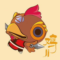 图片免费下载十二生肖卡通矢量图素材十二生肖卡通矢量图模板千图网