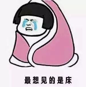穿上它,就像穿着行走的暖风机,从脚暖到心零下10度也不怕冻脚