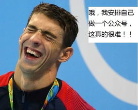 这世上最难的事是什么