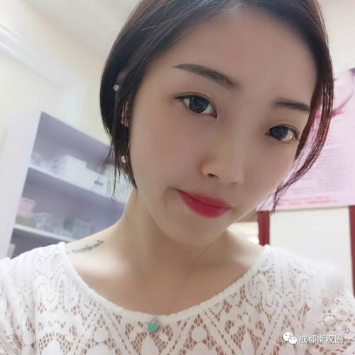 成都单身妹子18年第136发zero