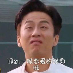 直男式审美邓超送给孙俪的礼物,画风清奇还奇葩