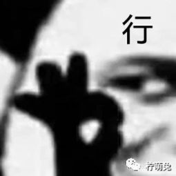 当代游戏玩家的日常写照被曝光,哈哈哈哈是我本人了