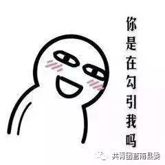 莒南将举办抖音短视频大赛,大奖等你拿