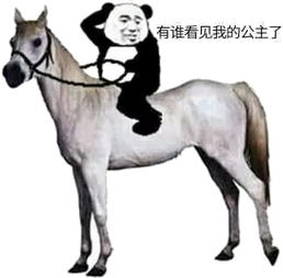 金馆长qq表情系列,全套恶搞金馆长图片