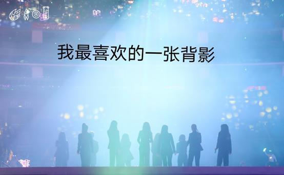 杨超越哭诉跟老板吵架第一名怎么回事沈腾一句话透露俩人关系