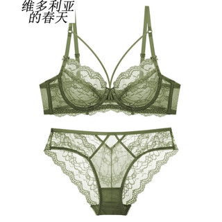 卡通内衣内裤头像情人节