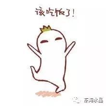 腊八节,你家怎么过