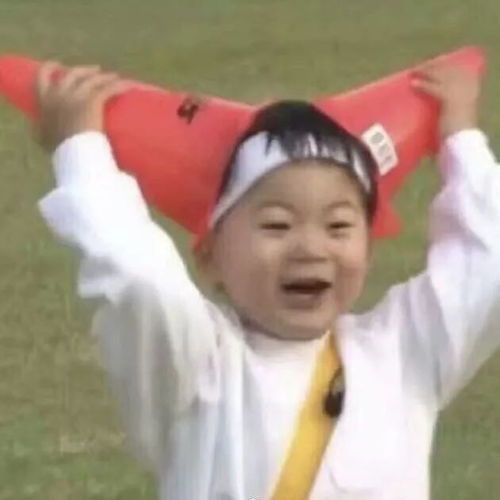 表情sir不约不约,我真的不约