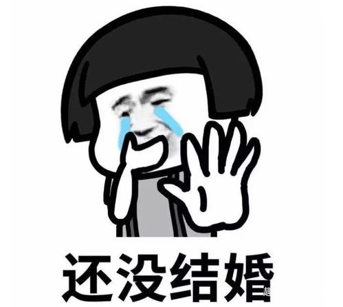 幽默笑话老公,咱们要是有一亿多张一元的钞票,不就有一百万了