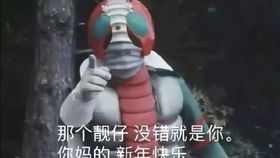 价值4000元的假面骑士福袋包箱