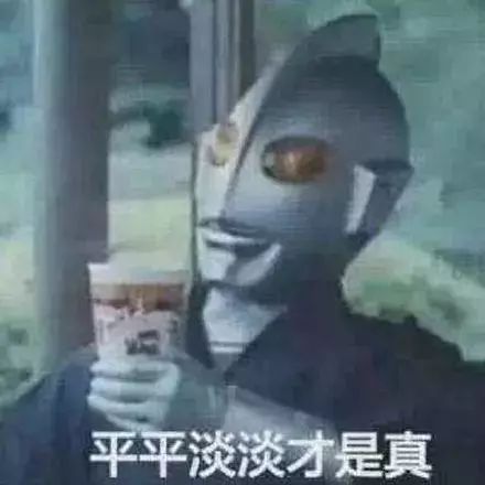 南方人和北方人到底谁吃的多你们怎么看