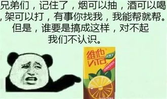 天津相声广播抵制愚人节骗局,从你我做起