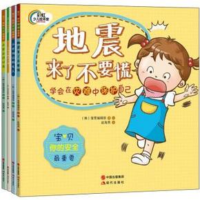 全民爆料汇集超值网购信息的爆料分享平台留住你网购推荐分享第站