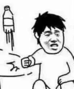笑劈叉了台北市长拍桌子水杯飞起,竟被网友恶搞成豪华表情包