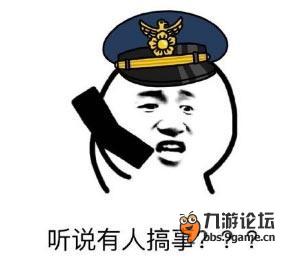 我叫mt开荒团福利来袭回帖拿海量金币