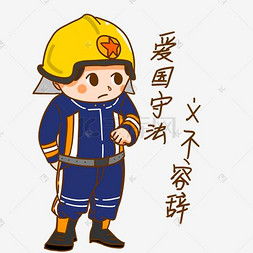 指导图片指导图片素材免费下载千库网第3页