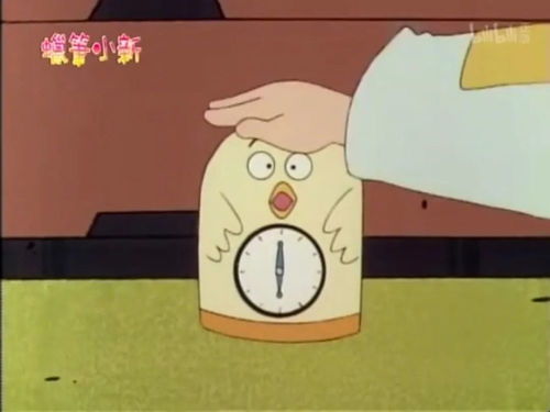 表情蚊香闹钟表情包搞笑