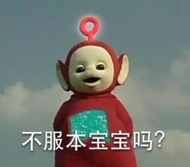 雷雨季机坪老司机教你一招