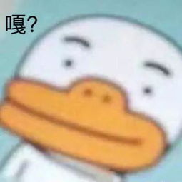 超级无敌巨沙雕表情包