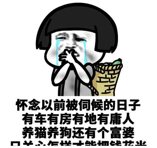 搞笑段子体育课老师让同学跑五圈,一名同学跑了七圈