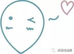 表情包搞笑文字甲骨文