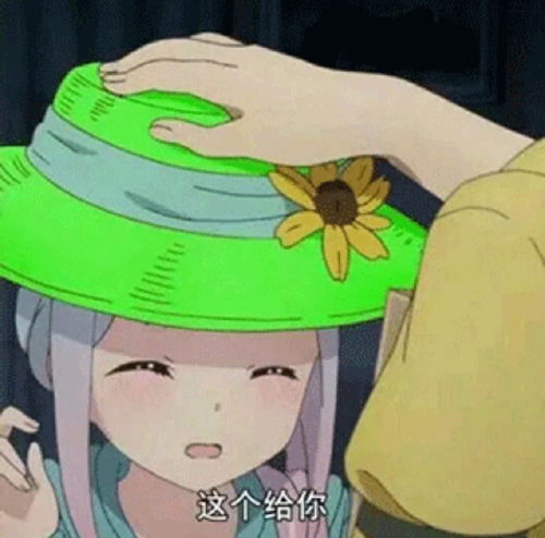 大家都是什么粉所有追星女孩都是女友粉是真的吗