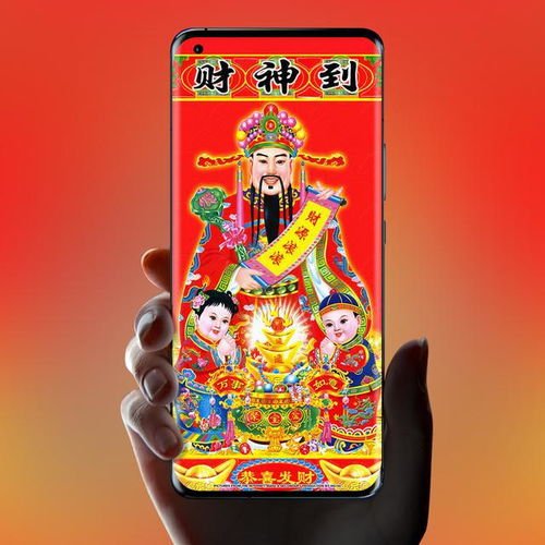 2022最旺财神爷壁纸火爆