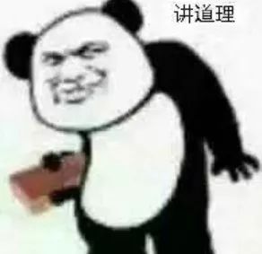 我日常必嗑保健品及附赠选购经验