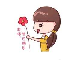 这是我听过最浪漫的祝福