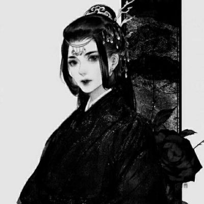 古风黑白女生头像姑娘可是有意女生头像我要个性网