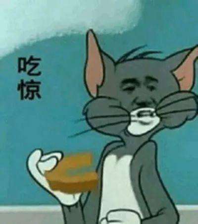 2018朋友圈怼人专用表情包你的小可爱上线