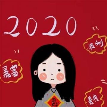 带字卡通头像