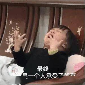 自考生丨对于成绩有疑问的仙子可抓紧时间这样做