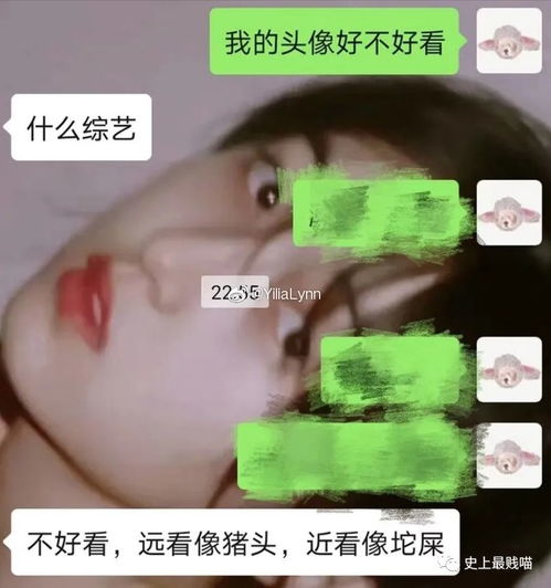 家里的亲戚让我换微信头像之后...这波反向操作太骚了北大建议录取