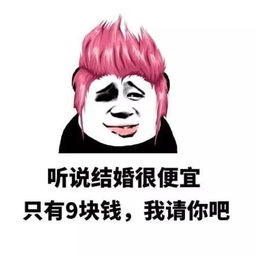 搞笑段子我有一个养狗的朋友,某天到他家作客
