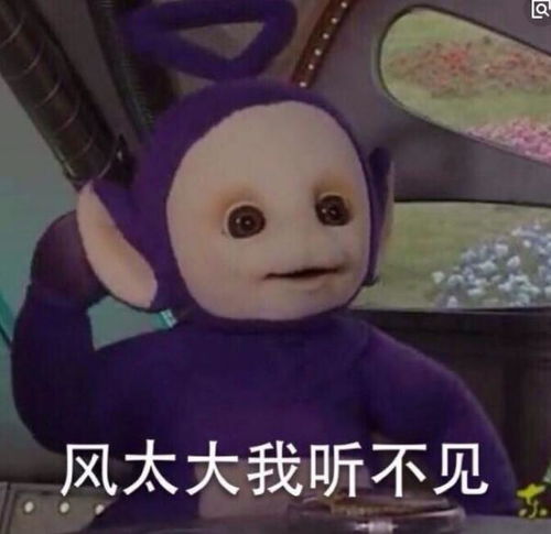 幽默冷笑话女同事故意逗儿子,儿子的回答亮了