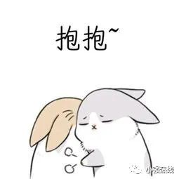 佛山12岁男孩失联6天后,终于找到了