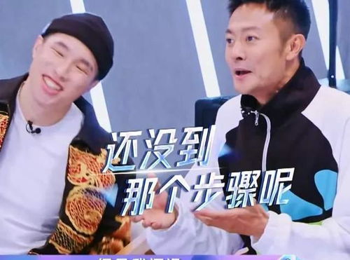 追光吧金星内涵插刀教,印小天巧妙回应往事,杜淳表情尴尬