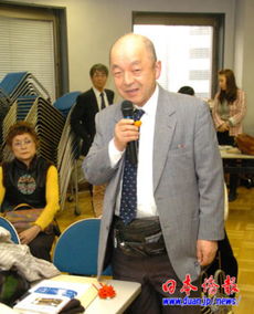 70岁日本老人连续五年汉语征文大赛获奖