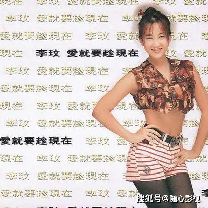 刘亦菲卡通头像配音