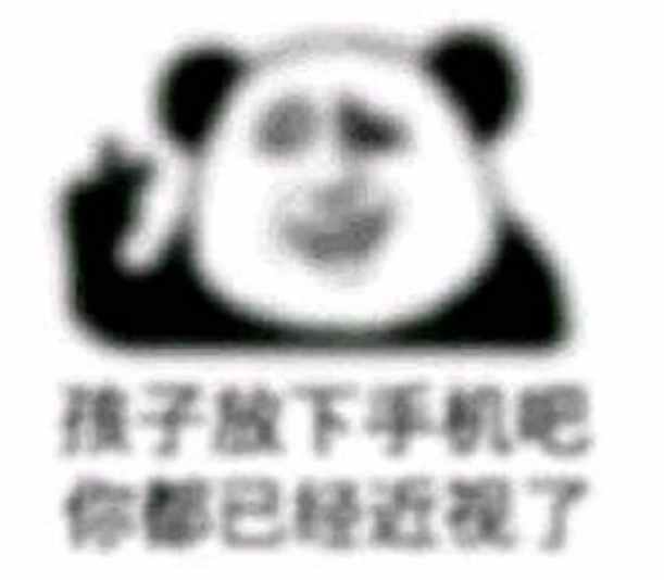 躺着玩手机,可不仅仅是砸伤鼻梁那么简单