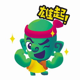 古蜀萌娃飙四川话三星堆面具萌版表情包上线