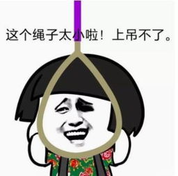 幽默笑话妹子去吃拉面,跟老板说了几句,全场笑翻