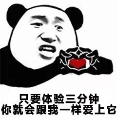 电影槽报使徒行者2兄弟情令人深思,烈火英雄用力过猛