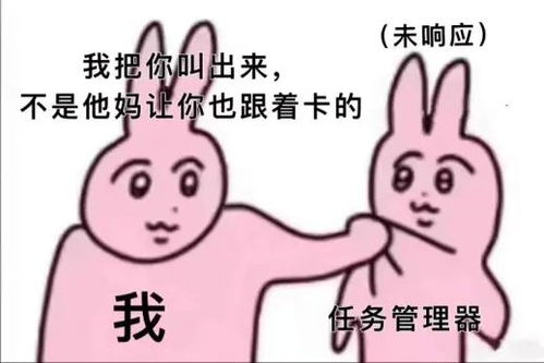 轻松一刻亲爹举报儿子嫖娼,竟发现更刺激的事