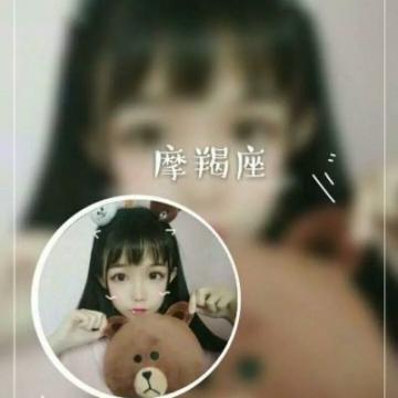 最新12星座情侣头像大全一男一女2019十二星座情侣头像唯美好看
