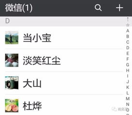 每天撒谎78次的中年男人,为什么不爱发朋友圈