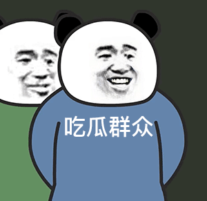 黄渤被爆出轨,完美人设面临崩塌时,公关强大,神隐至今无人知