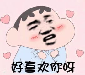 初入jk制服坑,需要注意哪些问题
