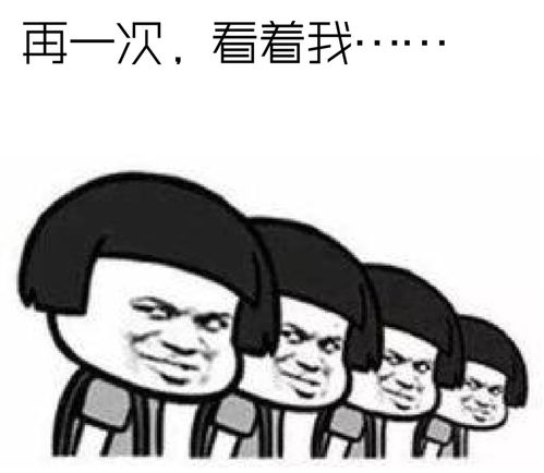 银行人最怕什么事垫钱